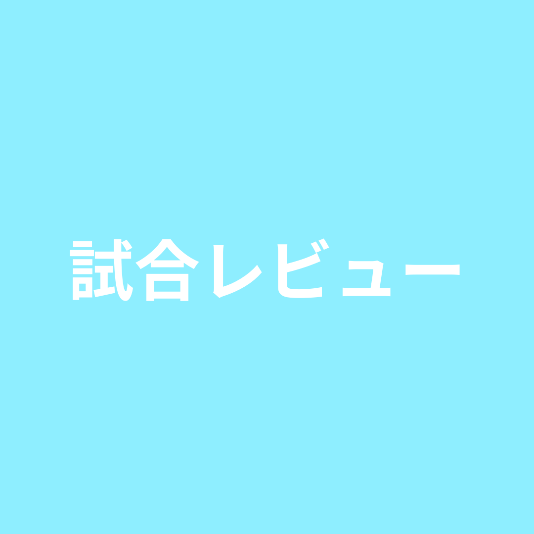 強化試合 vs立教大学 | 筑波大学 ラグビー部
