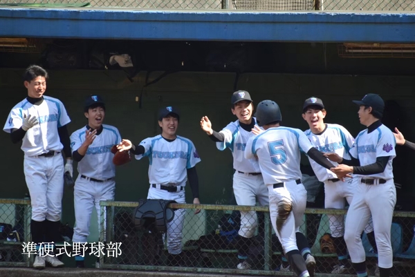 筑波大学準硬式野球部