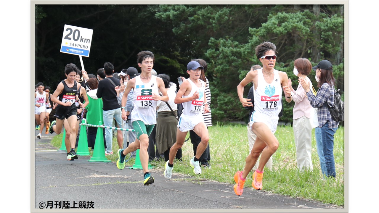 スポーツ報知 第100回箱根駅伝 - コレクション